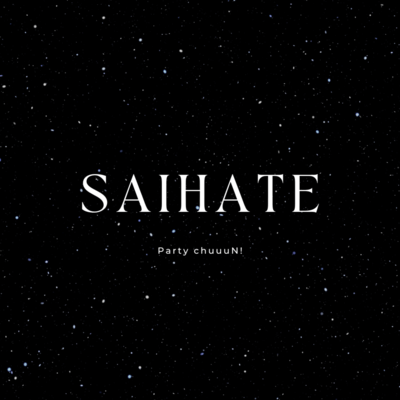 SAIHATEのジャケット写真