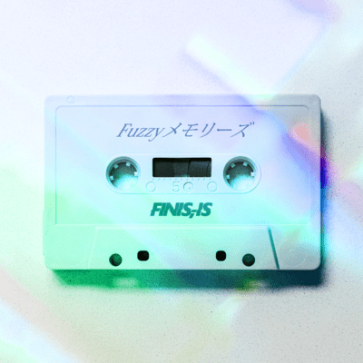 Fuzzyメモリーズのジャケット写真