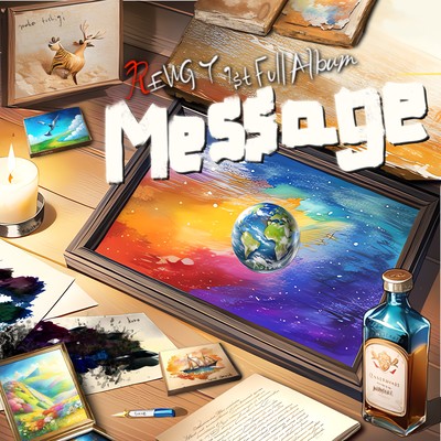 Messageのジャケット写真