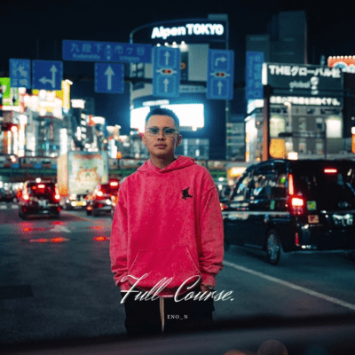 Full-Course Front Cover