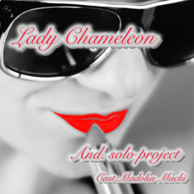 Lady Chameleon Front Cover