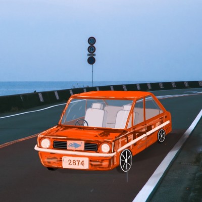 Drive Front Cover