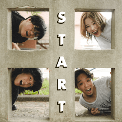 STARTのジャケット写真