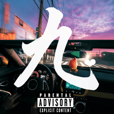 9 Front Cover