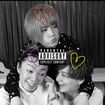 愛LOVE歌舞伎のジャケット写真