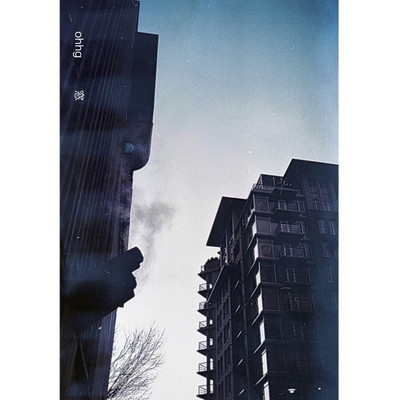 Window Front Cover