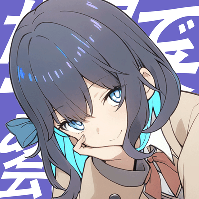 I wanna see you more than anything in this world (feat. Miyamai Moca) Front Cover