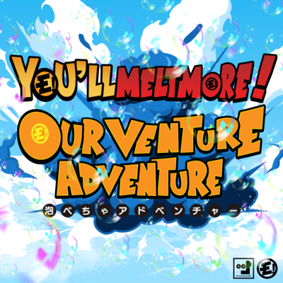 Our Venture Adventure Front Cover