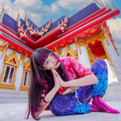 Sawasdee Ka Khob Khun Ka Front Cover