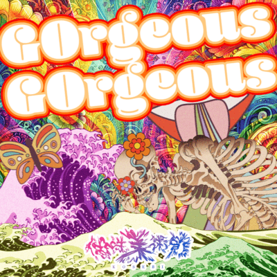 GOrgeous GOrgeousのジャケット写真