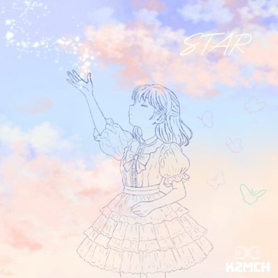 STAR Front Cover