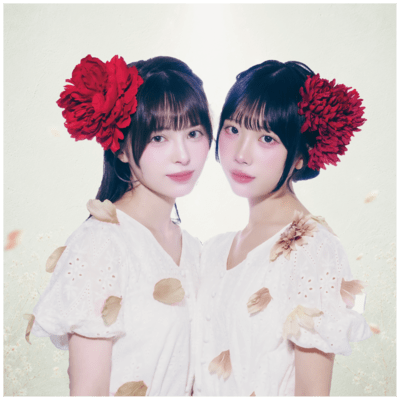 Yomi no Kuni Front Cover