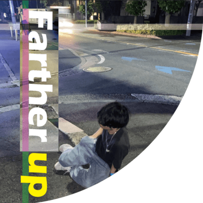Farther upのジャケット写真