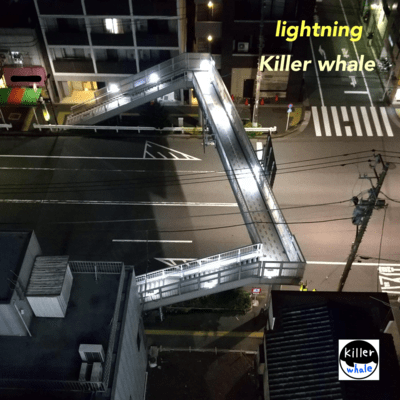 lightning Front Cover