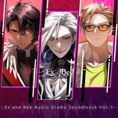 Ex and Bee Audio Drama Soundtrack Vol. 1 Front Cover