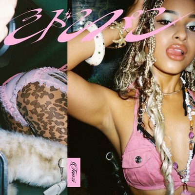 Sit down pon it Front Cover