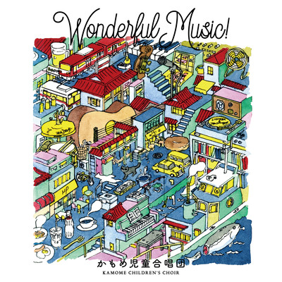 WONDERFUL MUSIC! Front Cover