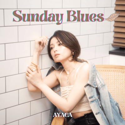 Sunday Blues Front Cover