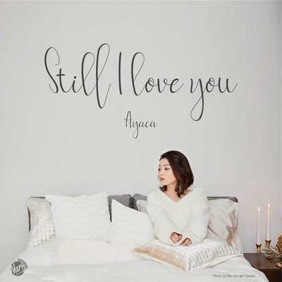 Still I love youのジャケット写真