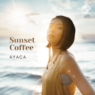 Sunset Coffee Front Cover