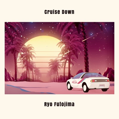 Cruise Down Front Cover