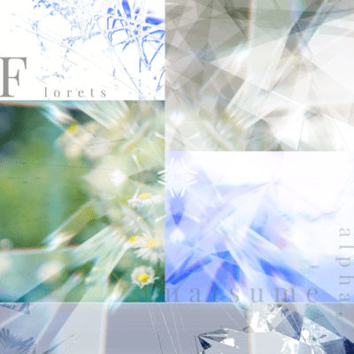 Florets Front Cover
