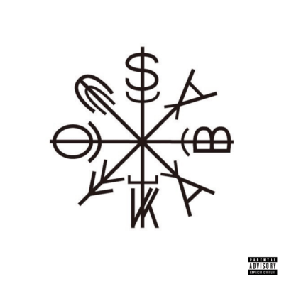 Only One Jewelry (feat. Yugi) Front Cover