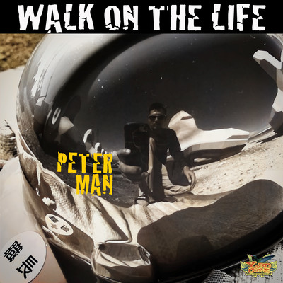 WALK ON THE LIFE Front Cover