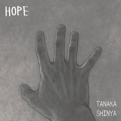 HOPE Front Cover