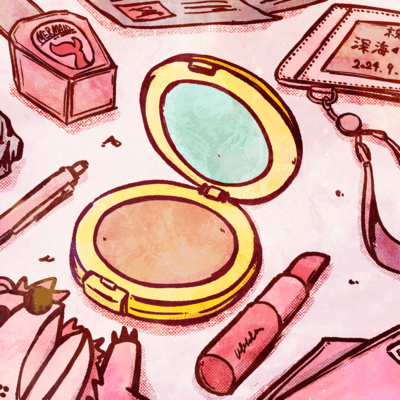 jigoku no enmasama Front Cover