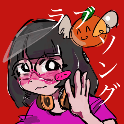 LOVE SONG Front Cover