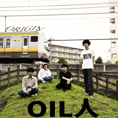 ORIGIN Front Cover