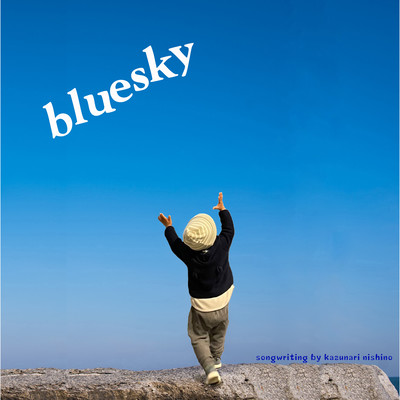 bluesky Front Cover