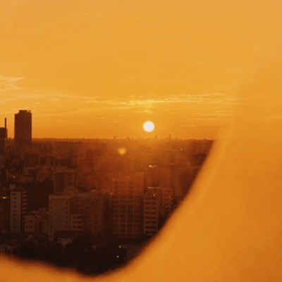 Chance (feat. amanojyaku) Front Cover