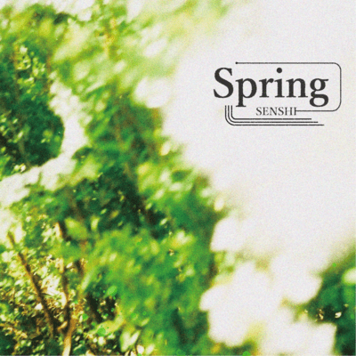 Spring Front Cover