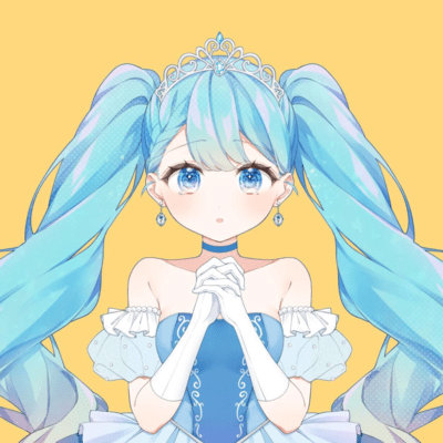 Cowardly Cinderella (feat. HATSUNE MIKU) Front Cover