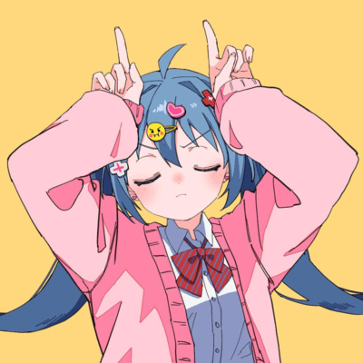 An angry outburst (feat. HATSUNE MIKU) Front Cover