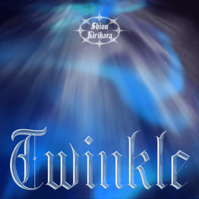 Twinkle Front Cover