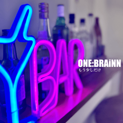 Just a little more Front Cover