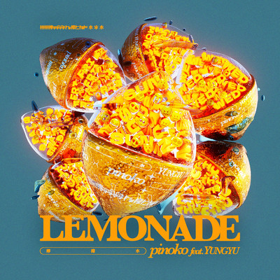 LEMONADE (feat. YUNGYU) Front Cover