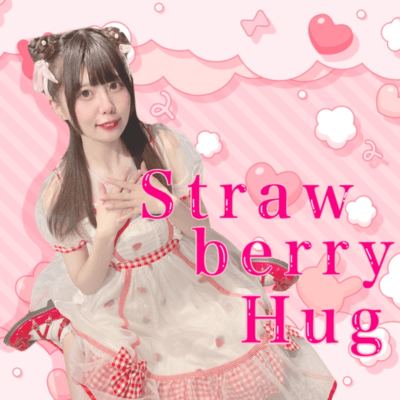 Strawberry Hugのジャケット写真