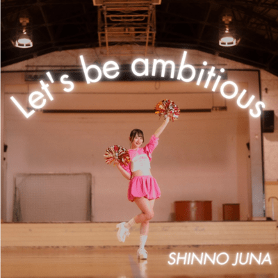 Let's be ambitious Front Cover