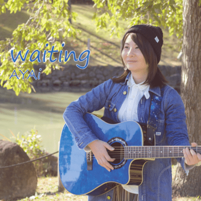 waiting Front Cover