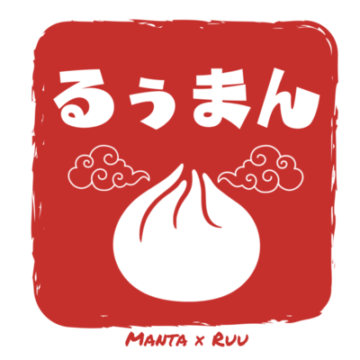 Ebichili Rainbow Front Cover