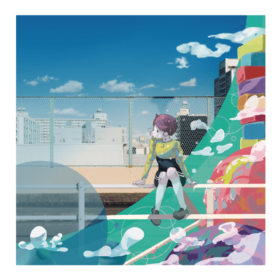 caramelized Front Cover