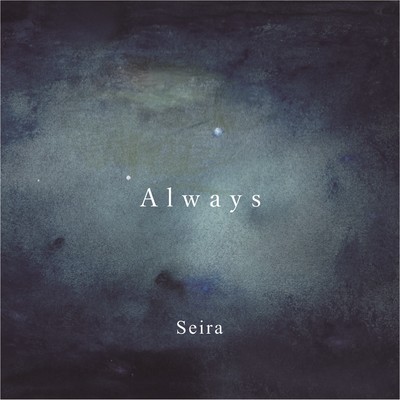 Always Front Cover