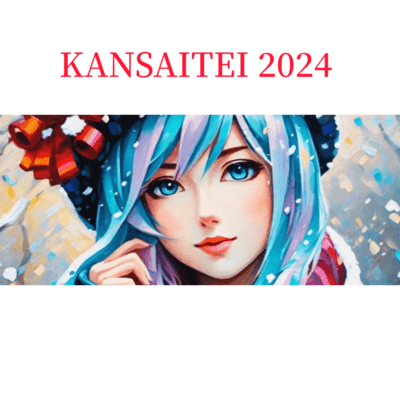 KANSAITEI 2024のジャケット写真