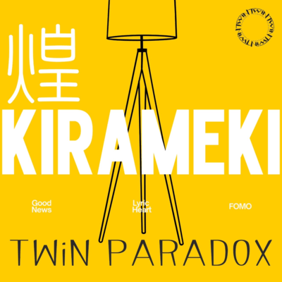 kirameki Front Cover