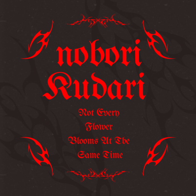 NOBORI KUDARI Front Cover
