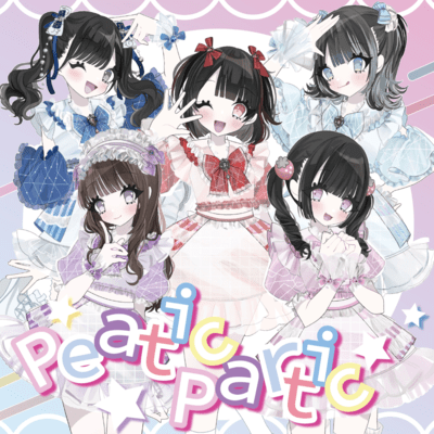 PeaticParticのジャケット写真
